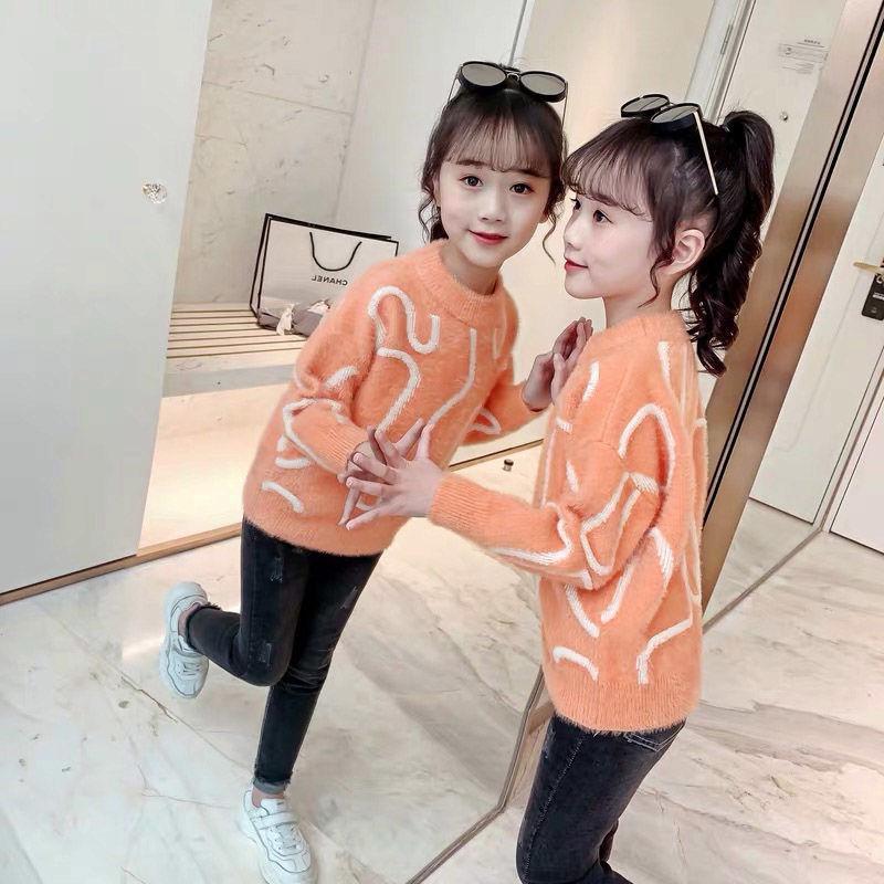 Autumn and Winter Thick Sweater Round Neck Low Neck Long Sleeve Sweater Little Girl Fashion Jacket