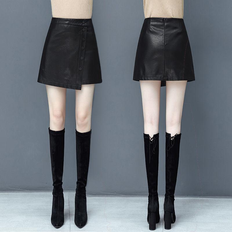 Women's Leather Skirt Black Autumn  Winter High Waist Package Hip Skirt Irregular A-line Bodycon Skirt