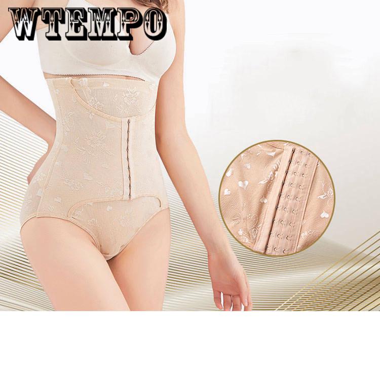 Abdominal Pants Postpartum Hip Plastic Body Suit Corset Thin Section Women's Row Buckle Back Release