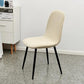 Elastic Backrest Cushion Set Household Curved Dining Chair Cover Universal Thickened Stool Cover