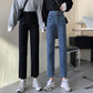 Straight Leg Jeans Women's Spring Autumn Winter Chinese Version High Waist Loose and Thin All-match Black Cigarette Pipe Wide Leg Pants