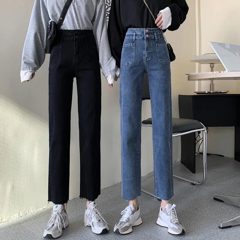 Straight Leg Jeans Women's Spring Autumn Winter Chinese Version High Waist Loose and Thin All-match Black Cigarette Pipe Wide Leg Pants