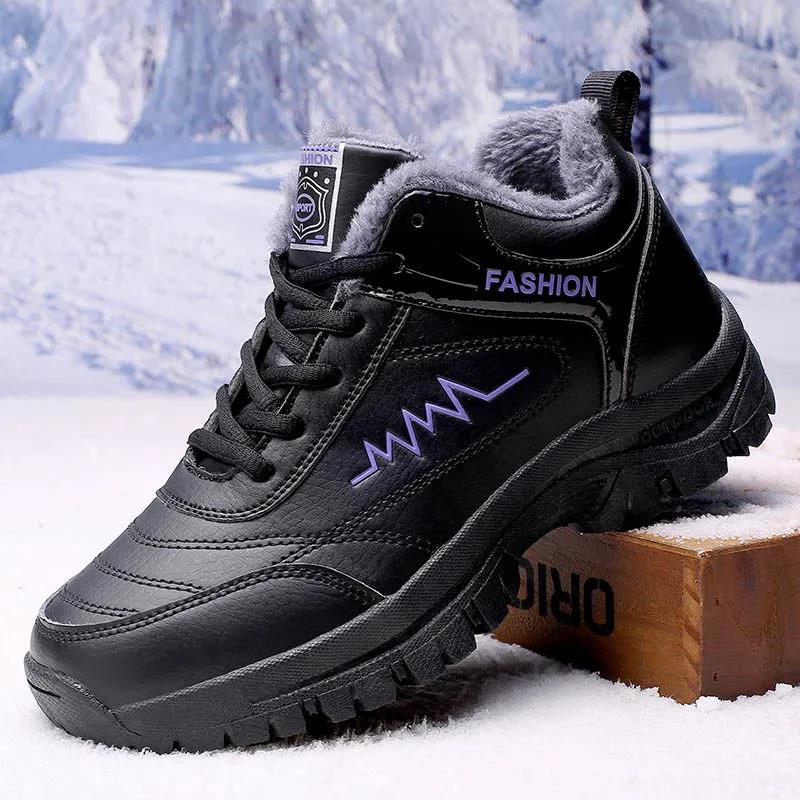 Winter Men's and Women's Outdoor Trekking Shoes Plus Velvet Warm Soft Bottom Walking Shoes Wear-resistant Non-slip Couple Sports Shoes