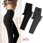 2pcs Winter High Waist Black All-match Black Pencil Pants with Small Feet Korean Fashion Cotton Pants Plus Velvet Thickening Base