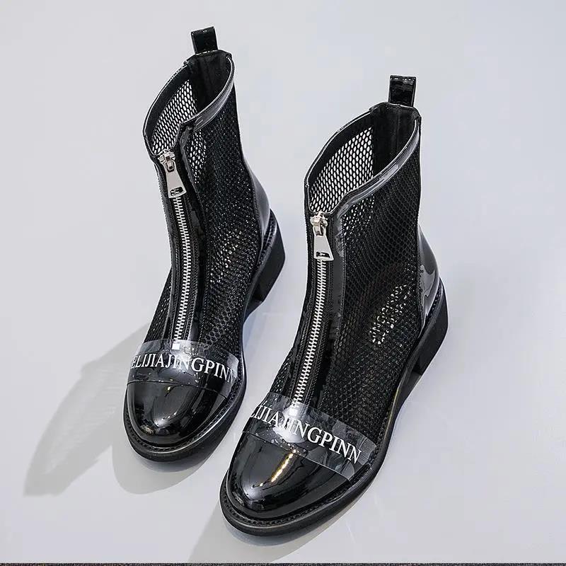 Korean Version Sponge Cake Single Boots Breathable Mesh Hollow Women's Boots Women's Summer Tide Martin Boots