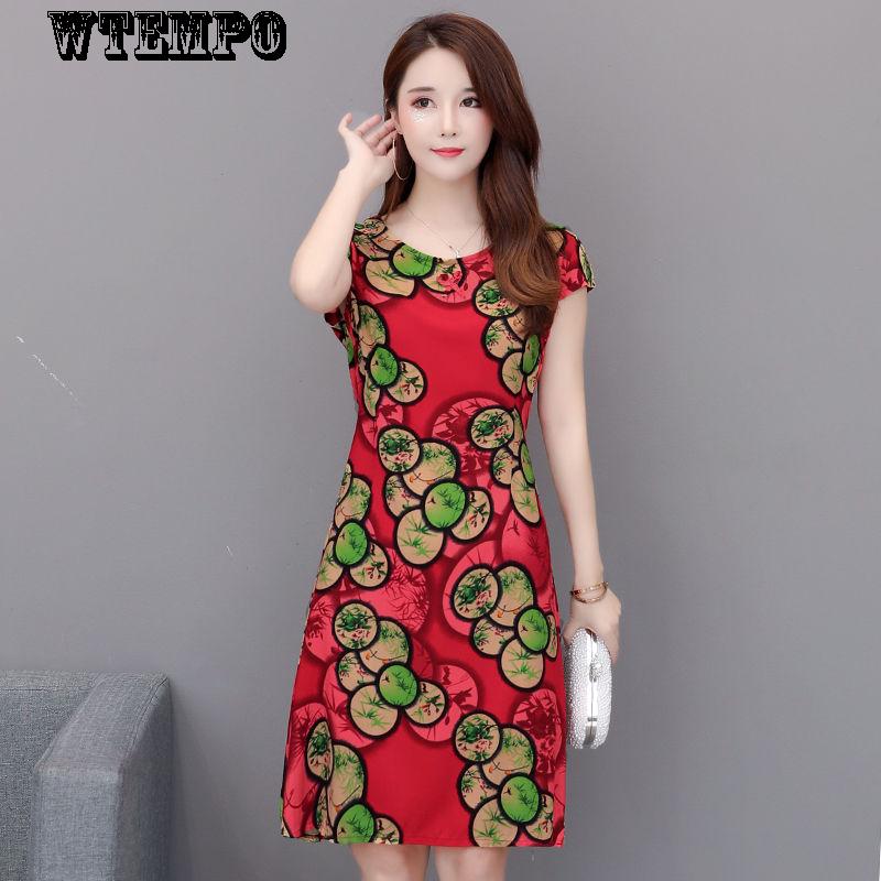 WTEMPO Brand Floral Comfortable Loose Skirt Women's Dress Summer Large Size Print Maxi Dress
