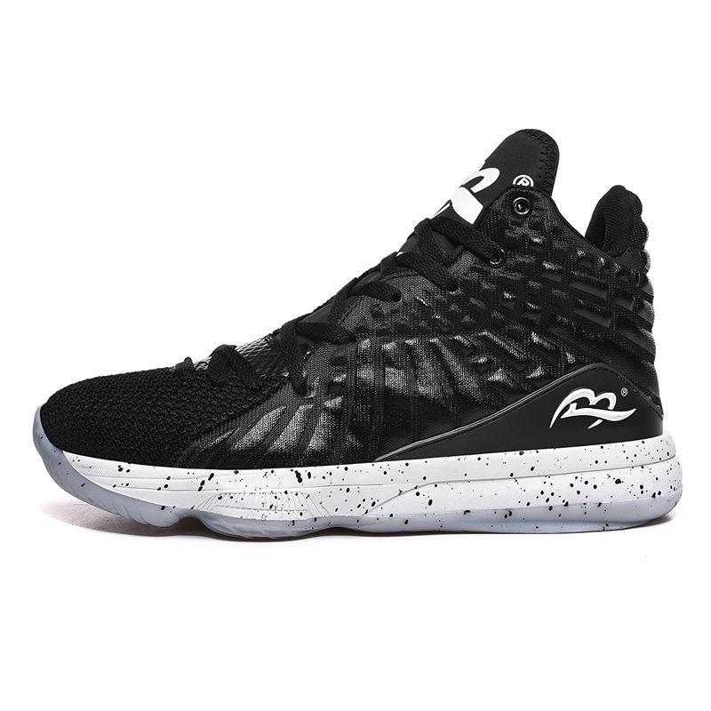 Shock-absorbing basketball shoes men's shoes domineering Light breathable  non-slip outdoor sports