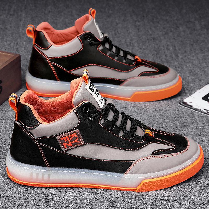 Summer Men's Breathable Heighten Shoes Trendy High Top Men's Tennis Shoes Sports and Leisure Student Basketball Board Shoes