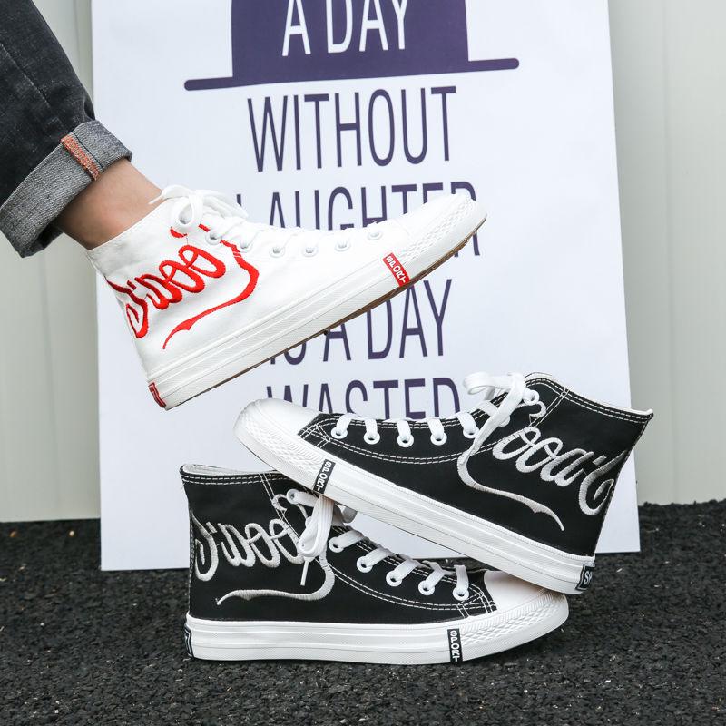 Men's shoes breathable wild cloth shoes men's casual board shoes embroidered high-top canvas shoes