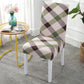 Printed Chair Cover Stretch High King Back Slipcovers for Hotel Dining Room Living Room Home Decor