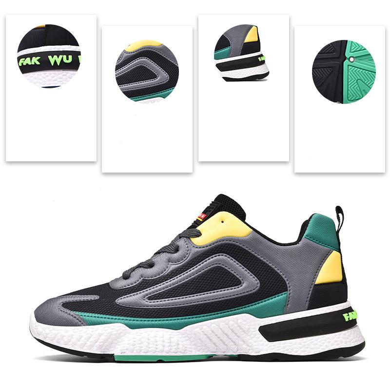 Casual Color Matching Men's Shoes Male Student Fashion Sneakers Breathable All-match Korean Running Shoes