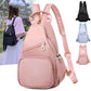 Women's Korean Casual Chest Bag, Chest Messenger Bag, Fashionable Multi-purpose Ladies Small Backpack
