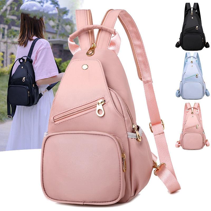 Women's Korean Casual Chest Bag, Chest Messenger Bag, Fashionable Multi-purpose Ladies Small Backpack