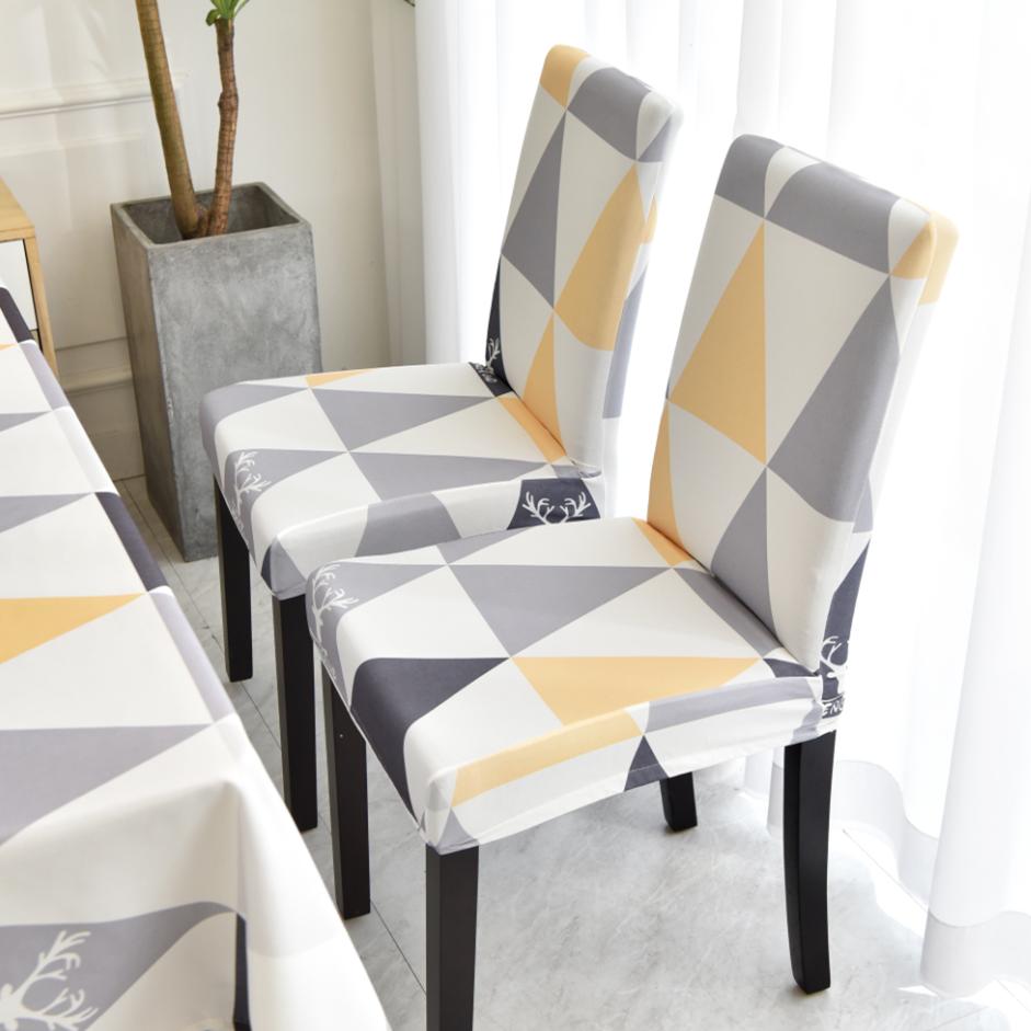 2/4/6PCS  Spandex Chair Cover  Printed Stretch Elastic Chair Cover for Dining Room Office Wedding Banquet Party