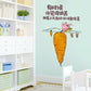 Hard to come sweet cartoon rabbit pull radish wall stickers decoration self-adhesive paper