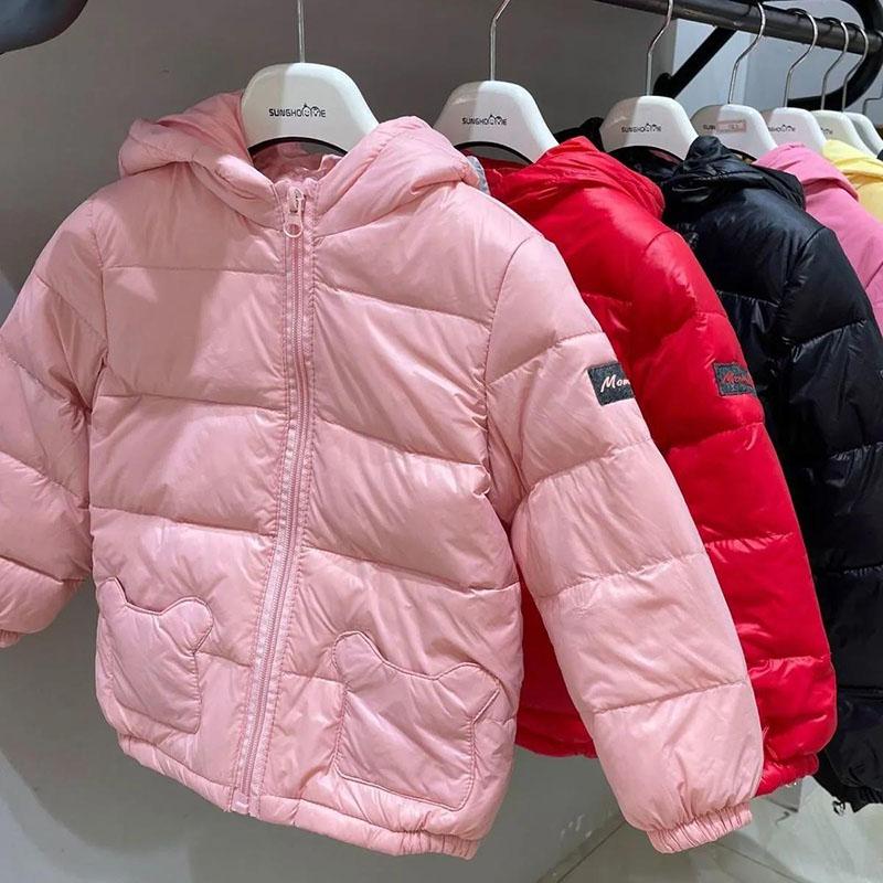 White Duck Down Warm and Windproof Autumn and Winter Clothes Lightweight and Thick Down Jacket with Velvet