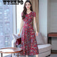 Dress Spring and Summer Large Size Waist Slimming Long Section Fashion Women's Printed Skirt