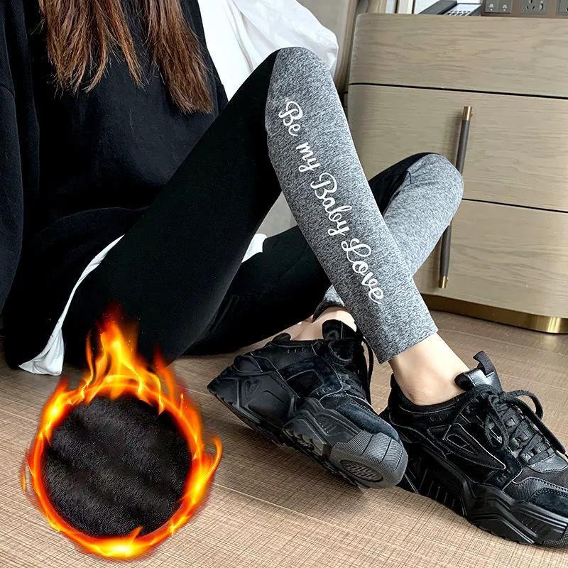 Plus Velvet High Waist Stitching Contrast Color Leggings Women Wear All-match Thin Elastic Feet Pants