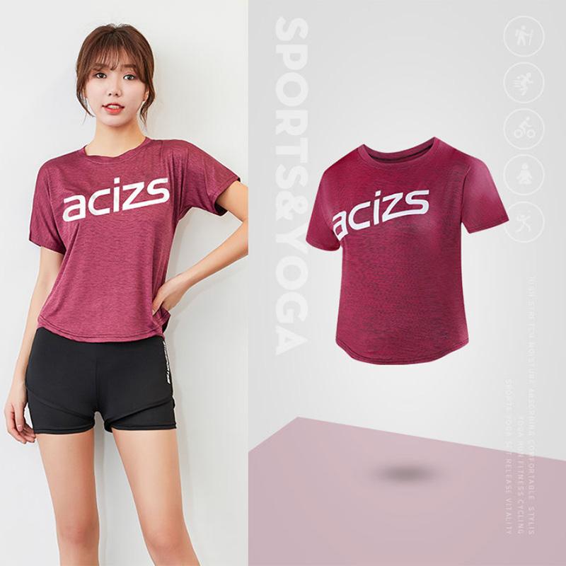 Yoga Clothes Women's High Waist Hip Lift Running Suit Women's Quick-drying Top Professional Sports Suit Women's Fitness Clothes Summer