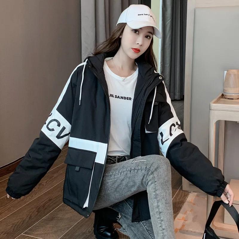 Women's Winter Workwear Padded Student Loose Korean Padded Jacket Short Down Padded Coat Warm Coat Casual Sports Coat