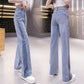 Jeans Women's Spring and Summer Thin Section 2022 New High Waist Show Thin Drape Wide Leg Pants Casual Mopping Pants