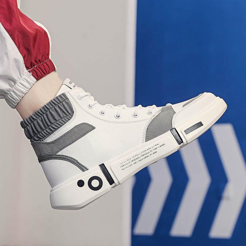 Plus Size 39-44 Summer Men High-top Leather Sneakers Anti-Slippery Breathable Basketball Shoes Non-slip Comfortable Running Shoes
