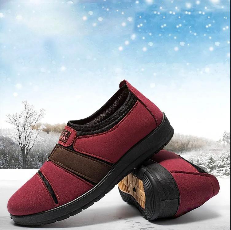 Women's Winter Warm Plus Velvet Cotton Shoes Casual Comfortable Non-slip Flat Shoes