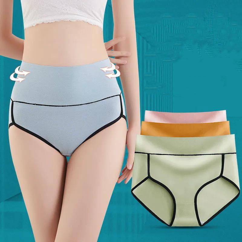 4 Pairs of 100kg Women's High-waist Abdomen Panties Pure Cotton Breathable and Cool Panties Women's Sports Antibacterial Briefs