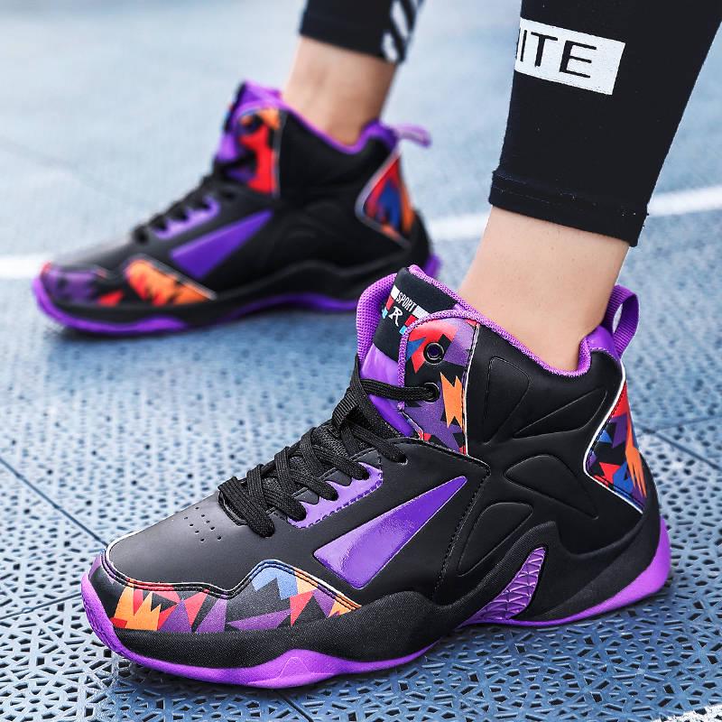 Men's Basketball Shoes Breathable Non-Slip Wearable Sports Shoes Athletic Basketball Sneakers