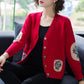 Knit Cardigan Autumn and Winter V-neck Button Coat Loose Long-sleeved Sweater