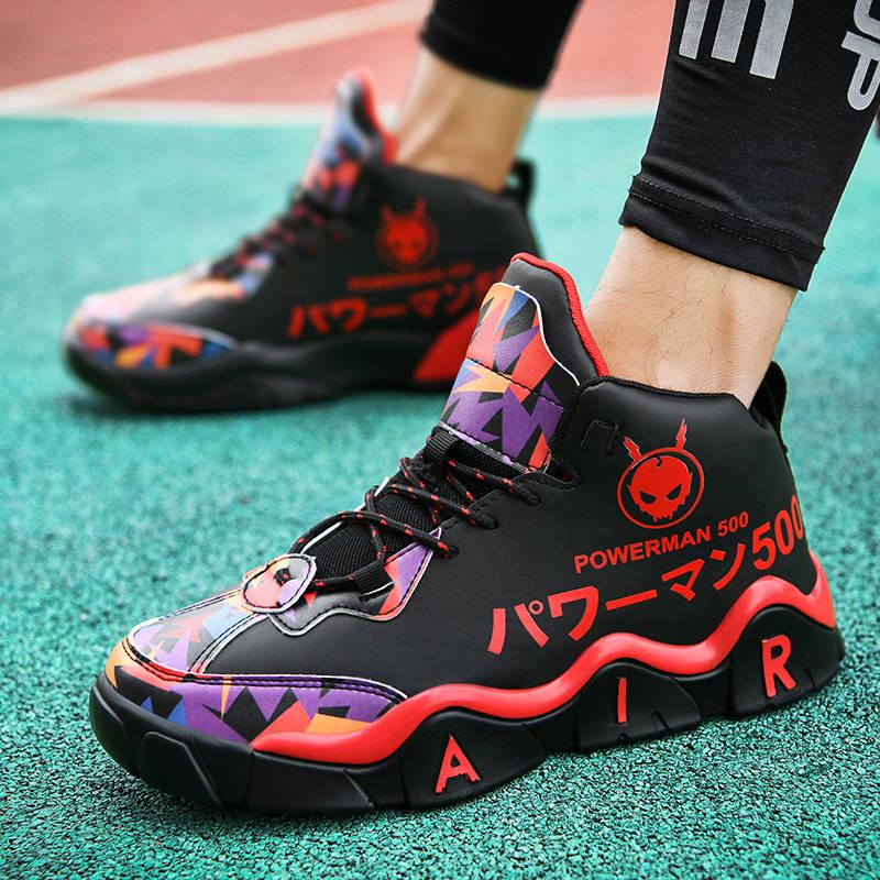 Men Basketball Shoes Male Street Basketball Culture Sports Shoes High Quality Sneakers Shoes for Men