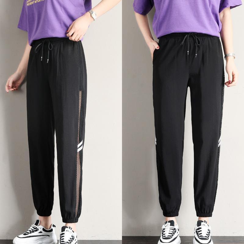 Thin Mesh Harem Pants Women Loose Summer Nine Points Beamed Feet Casual High Waist Slimming Plus Size Sports Pants