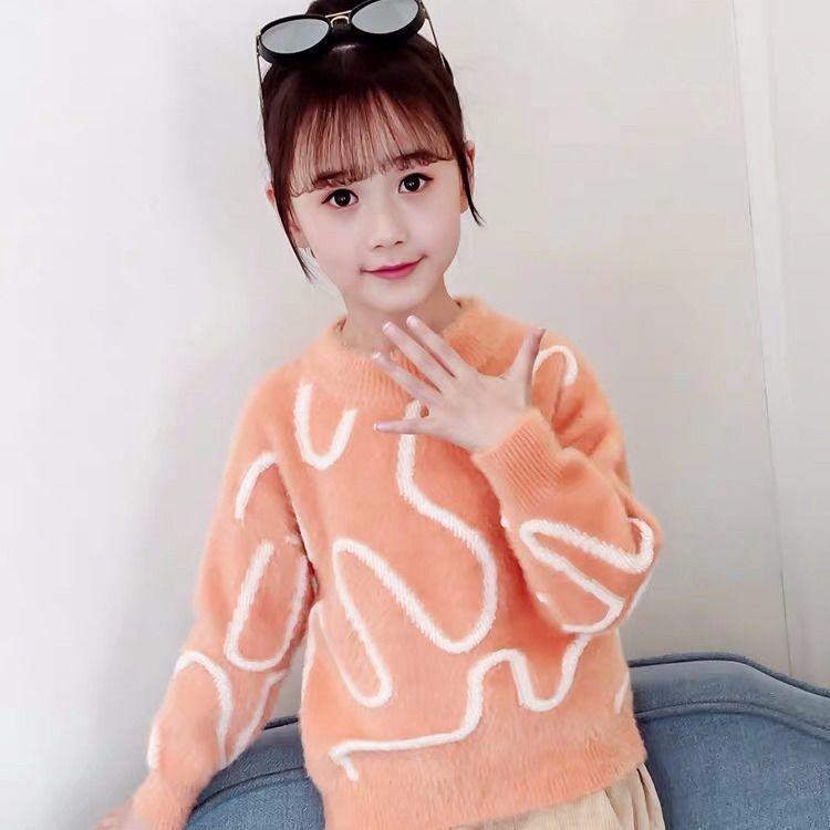 Autumn and Winter Thick Sweater Round Neck Low Neck Long Sleeve Sweater Little Girl Fashion Jacket