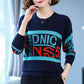 Autumn Winter Women's Printed Sweater Loose Large Size Jumper Long Sleeve Casual Round Neck Sweater Knitwear
