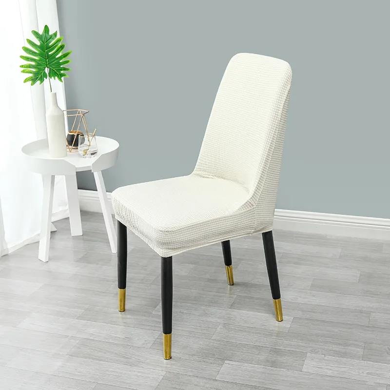 Modern Semi-circular Universal Dining Table Dining Chair Curved Cover Backrest Integrated Chair Back Simple Elastic Chair Cover