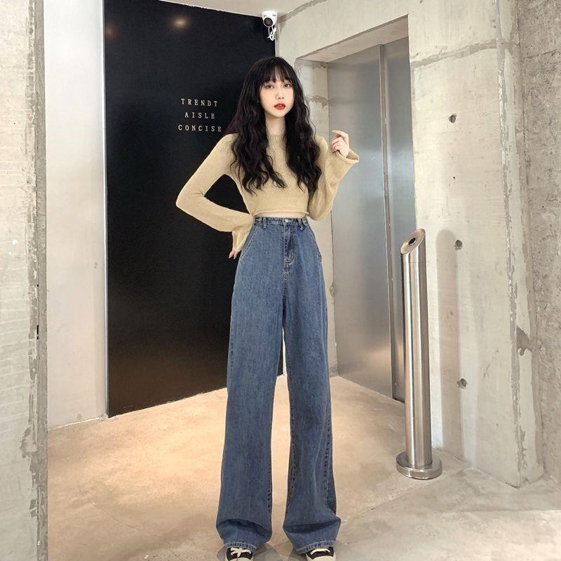 Women's High Waist Retro Denim Mopping Pants Are Thin and Tall Jeans Loose Straight Wide Leg Drape Hyuna Style Trousers