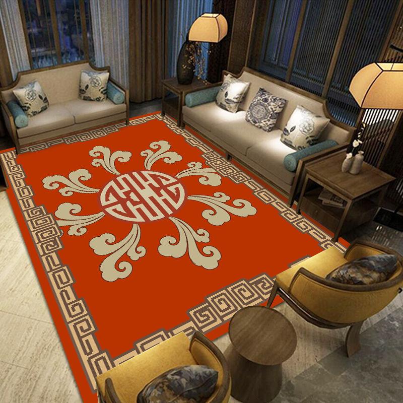 Modern and Classical Carpet Chinese Style Living Room Carpet Chinese Style Study Bedroom Bedside Carpet