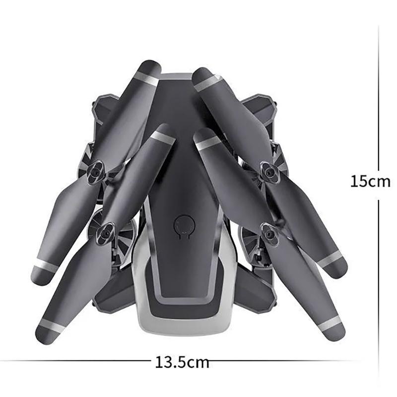 Folding Remote Control Aircraft Model Aerial HD Professional Quadcopter Automatic Return To Home Drone
