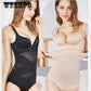Corsets Women Postpartum Plastic Waist Thin Belt Fat Burning Slimming Belly Thin Section