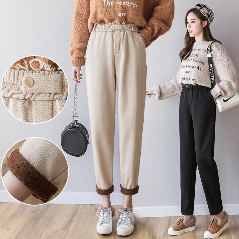 Plus Fleece Trousers Casual Pants Women's Autumn and Winter Clothes Korean Thickened Student Pants Wear Loose Harem Pants