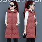 Korean Version of Slim Down Cotton Women's Vest Mid-length Fashion Vest Winter