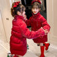 Girls' Cotton-padded Clothes Winter Children's Clothes Foreign Style Beautiful Red Girls' Down Jackets Plus Velvet Thickening Children Jackets