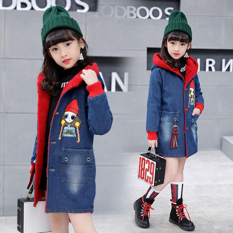 Winter Children Plus Velvet Denim Jacket Winter Big Children Girl Jacket Windbreaker Cotton Coat Korean Thick Cotton Coat
