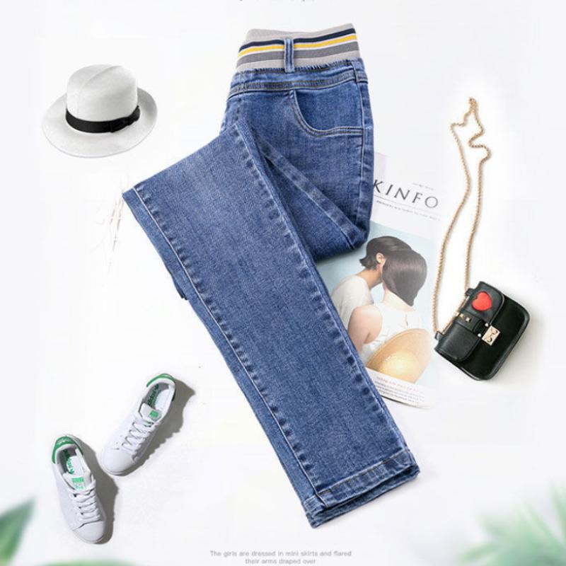 High-end Jeans Women's Spring Light Color Elastic Waist High Waist Elastic Foreign Style All-match Pencil Pants with Small Feet