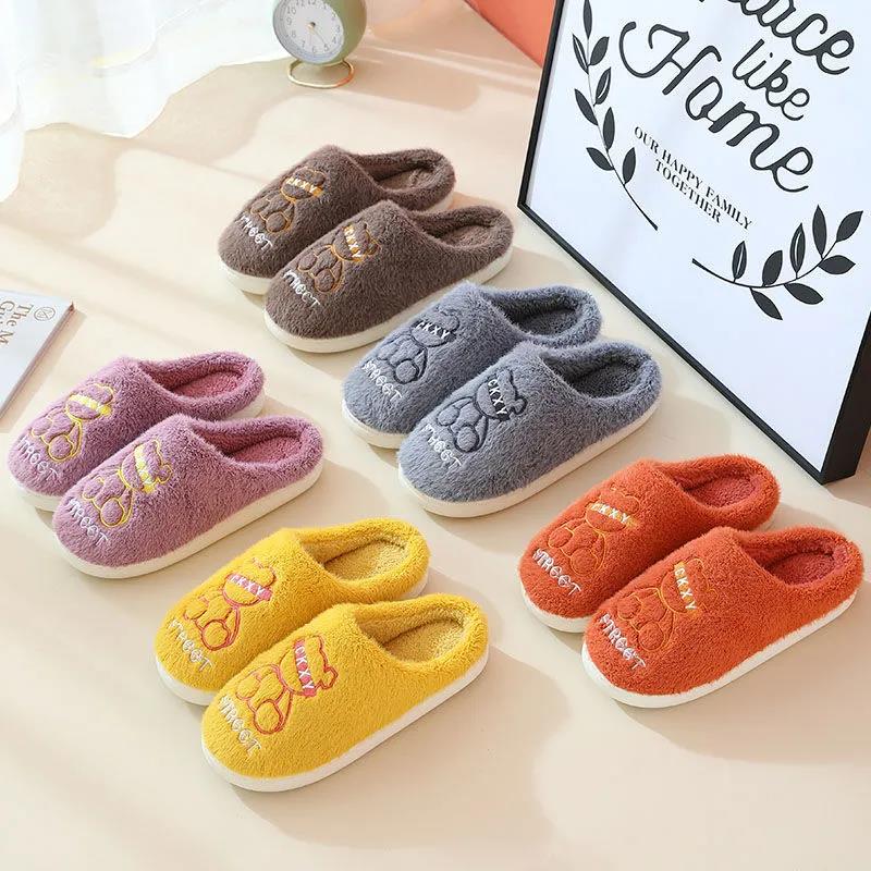 Autumn and Winter Pure Cotton Slippers Indoor Non-slip Soft-soled Shoes Warm Simple Plush Cotton Shoes