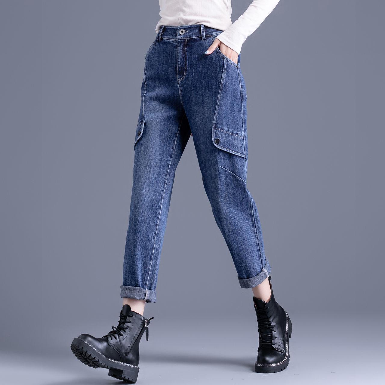 Harlan Jeans Women's Spring and Autumn High Waist Straight All-match Loose Casual Show Thin Radish Dad Pants Fashion Trend