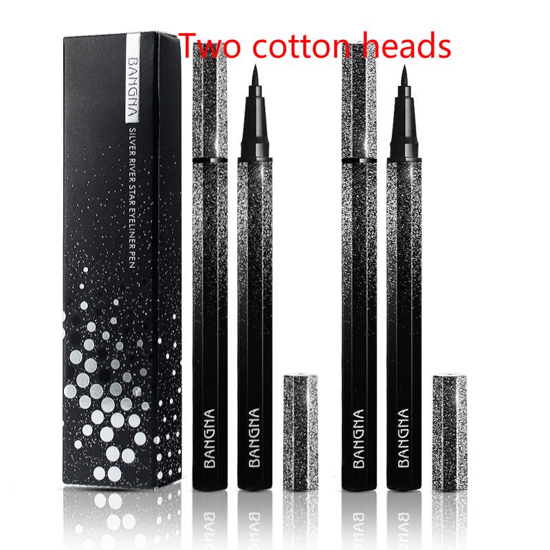 Meteor eyeliner is waterproof non-staining, it is difficult to change the color of the eyeliner