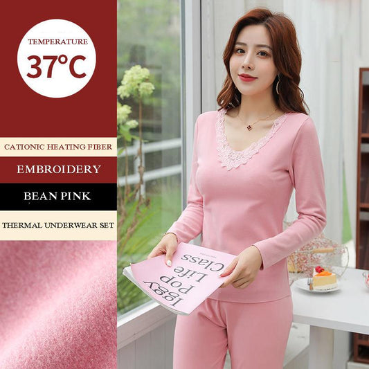 Ladies Thermal Underwear Set Plus Velvet Self-heating German Velvet Thickening Seamless Constant Temperature Body Autumn Clothes Long Pants