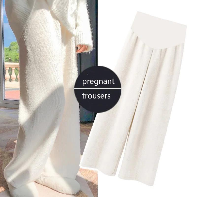 Pregnant Women's Pants Are Fashionable To Wear Outside In Autumn and Winter, Loose and Thickened, Versatile and Thin