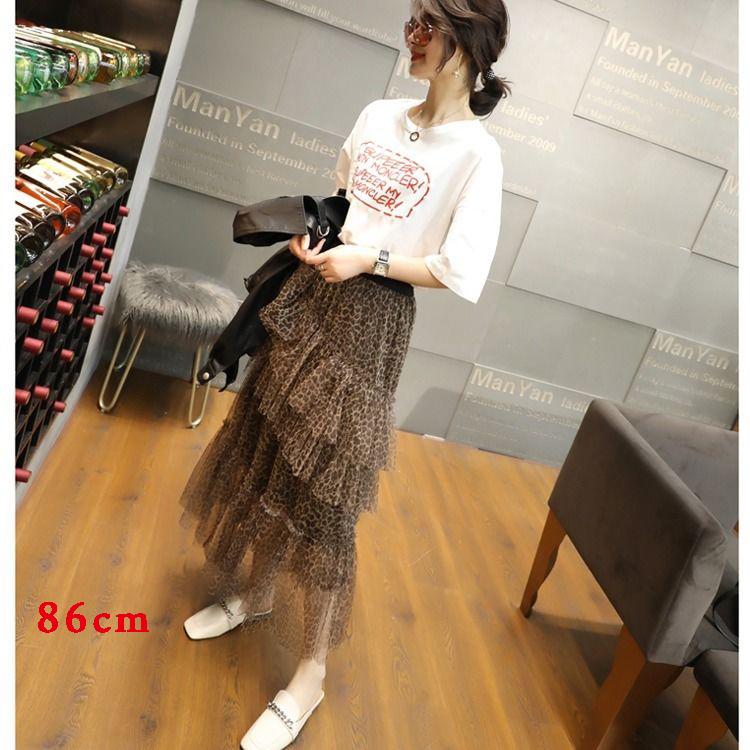 Elastic High Waist Long Tulle Skirt Women Irregular Hem Mesh Tutu Skirt Summer Leopard Print Skirt